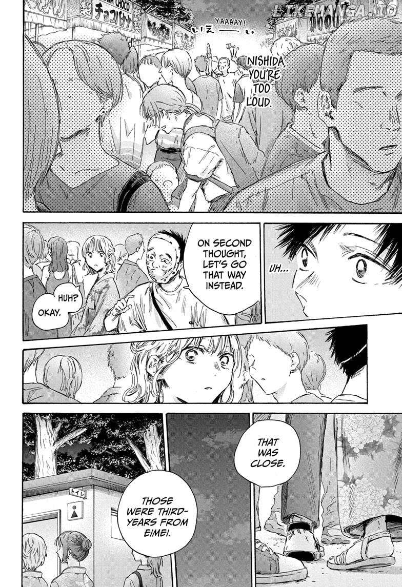 Blue Box, Chapter 147 image 14